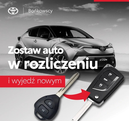 Toyota Corolla cena 82000 przebieg: 90448, rok produkcji 2020 z Szprotawa małe 137